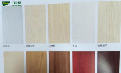 伟业生态板荣膺2023年度生态板行业十大品牌，引领绿色板材新标杆